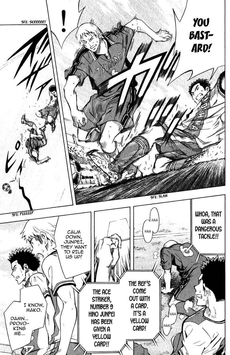 Area no Kishi Chap 58 - Next Chap 59