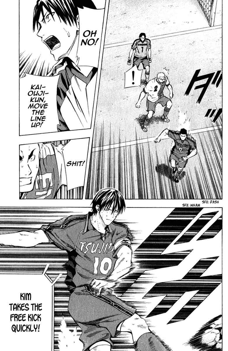 Area no Kishi Chap 58 - Next Chap 59