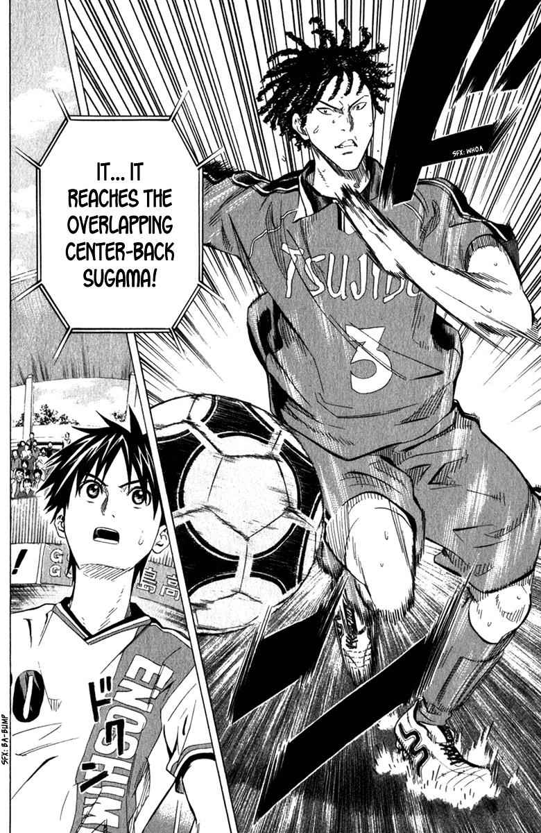 Area no Kishi Chap 58 - Next Chap 59