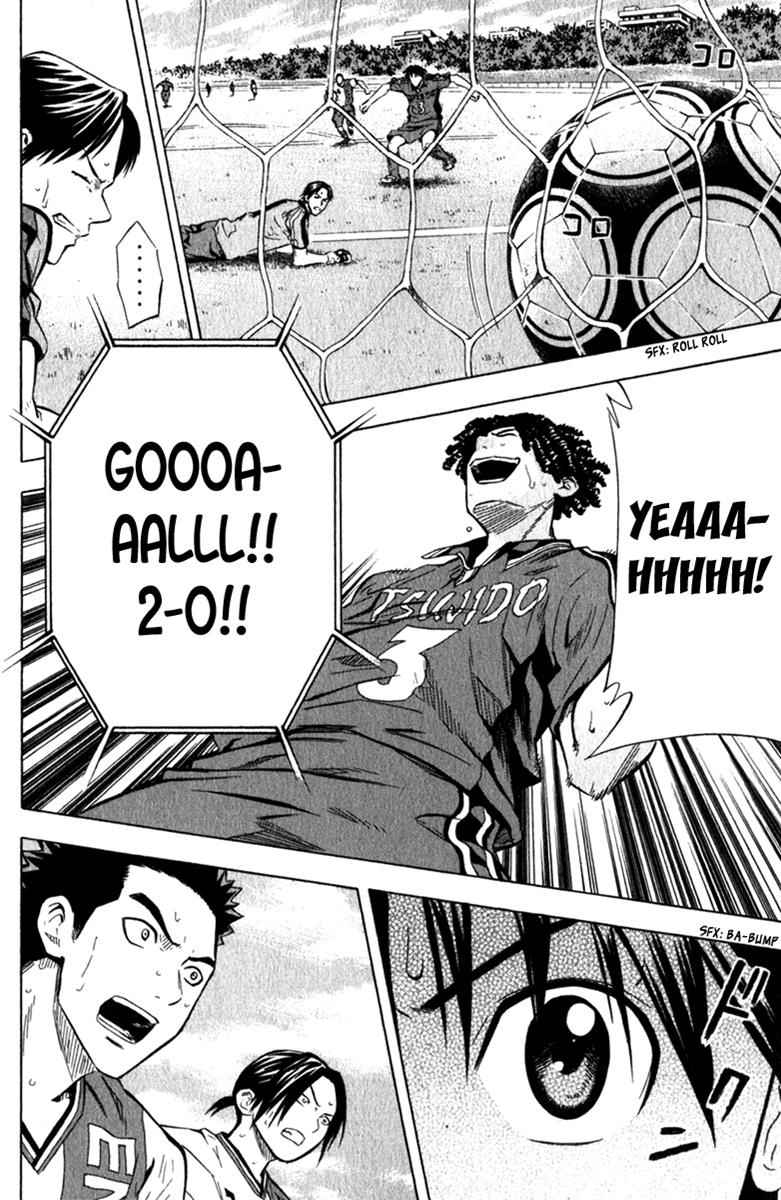 Area no Kishi Chap 58 - Next Chap 59