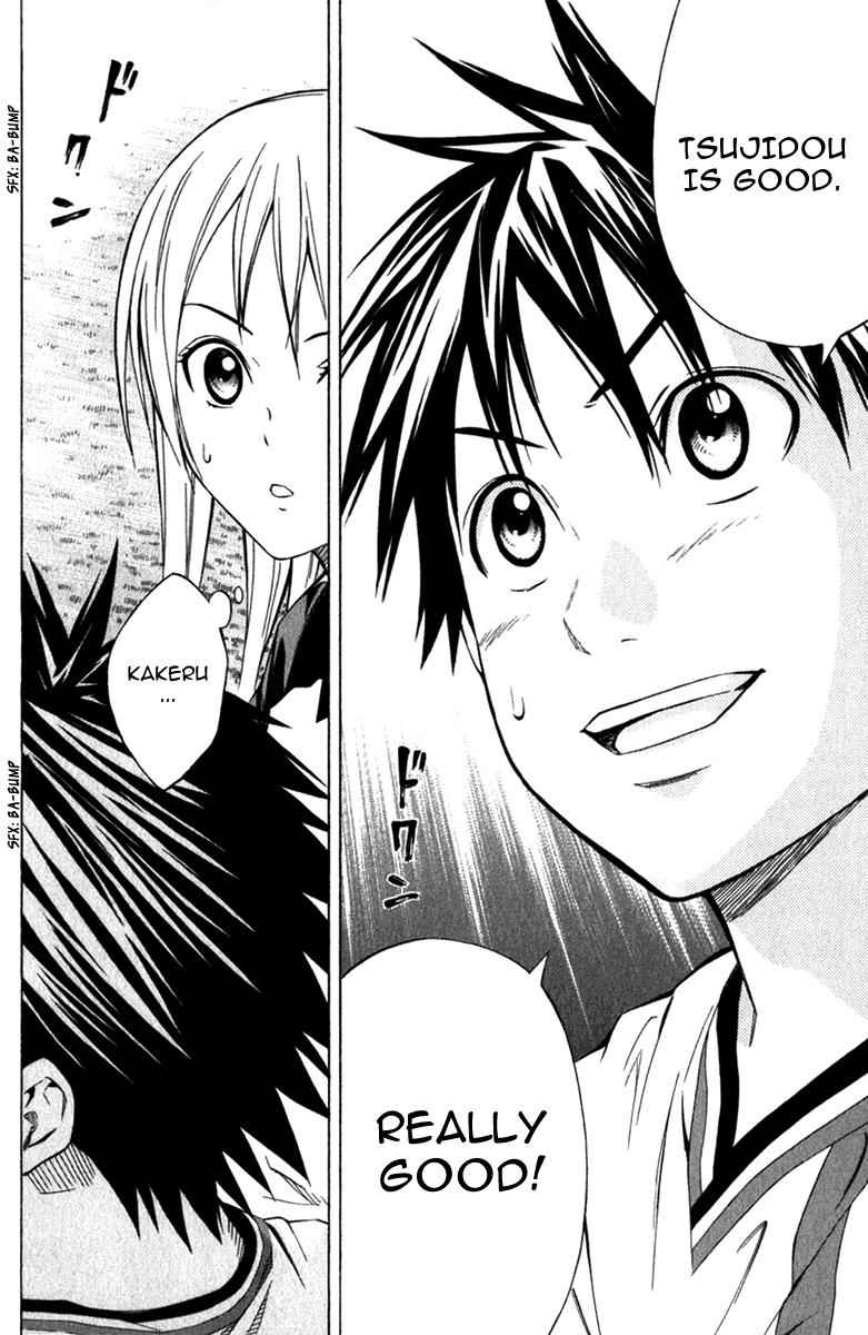 Area no Kishi Chap 58 - Next Chap 59