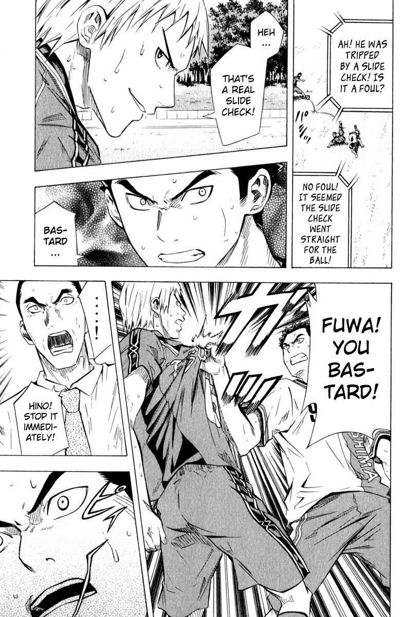 Area no Kishi Chap 59 - Next Chap 60