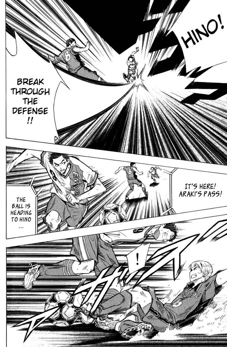 Area no Kishi Chap 59 - Next Chap 60