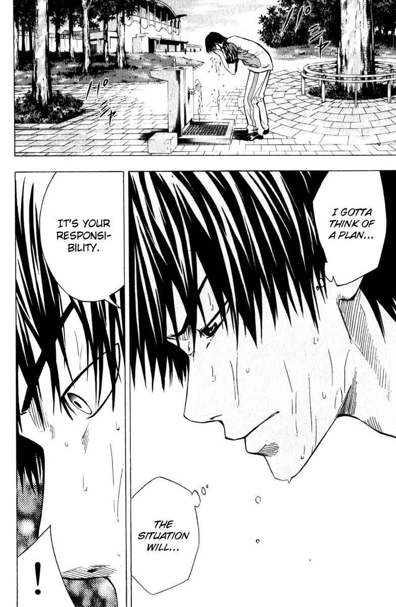 Area no Kishi Chap 59 - Next Chap 60