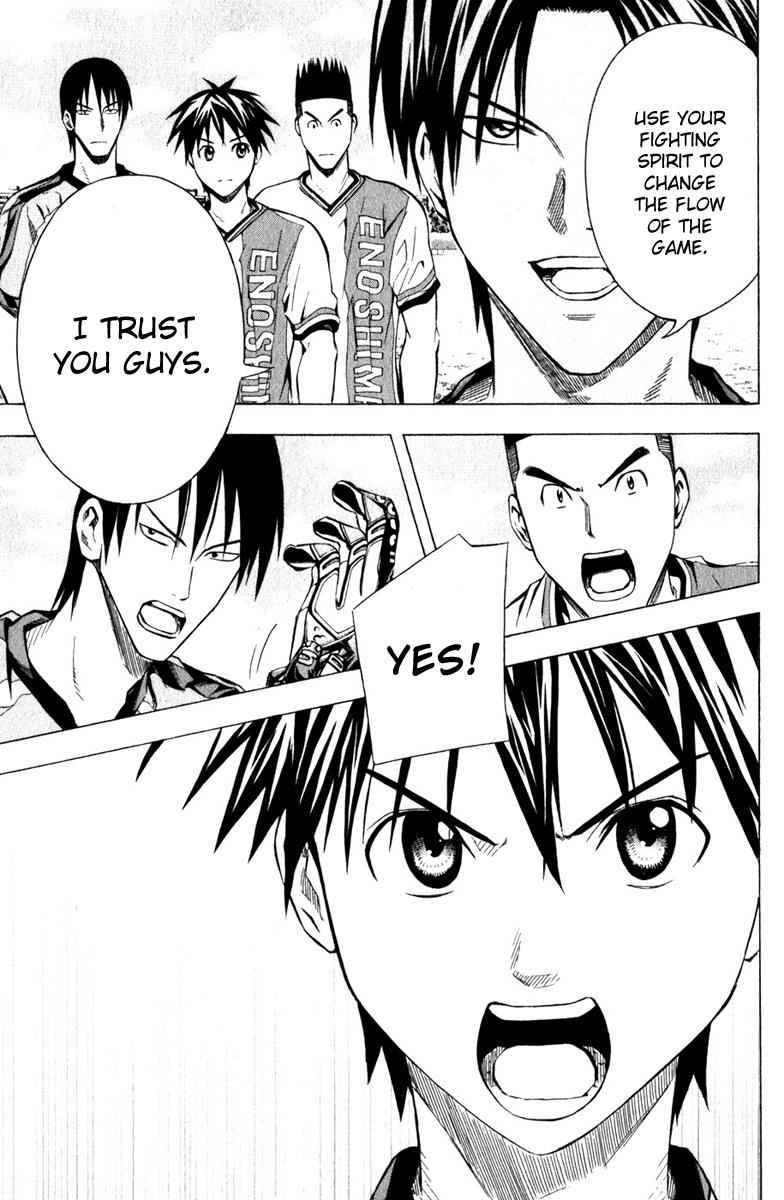 Area no Kishi Chap 59 - Next Chap 60