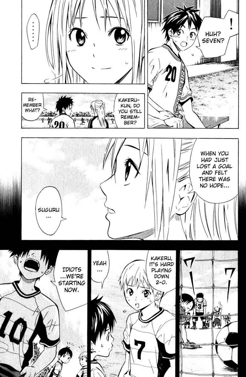 Area no Kishi Chap 59 - Next Chap 60