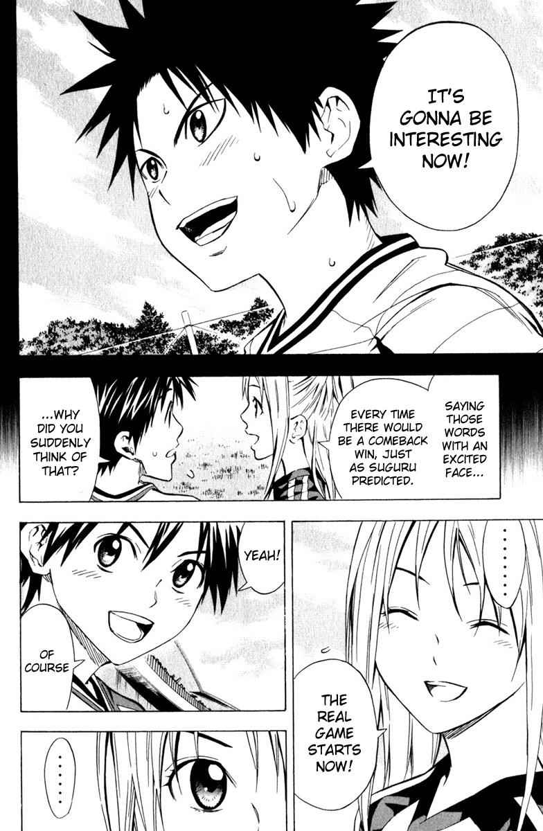 Area no Kishi Chap 59 - Next Chap 60