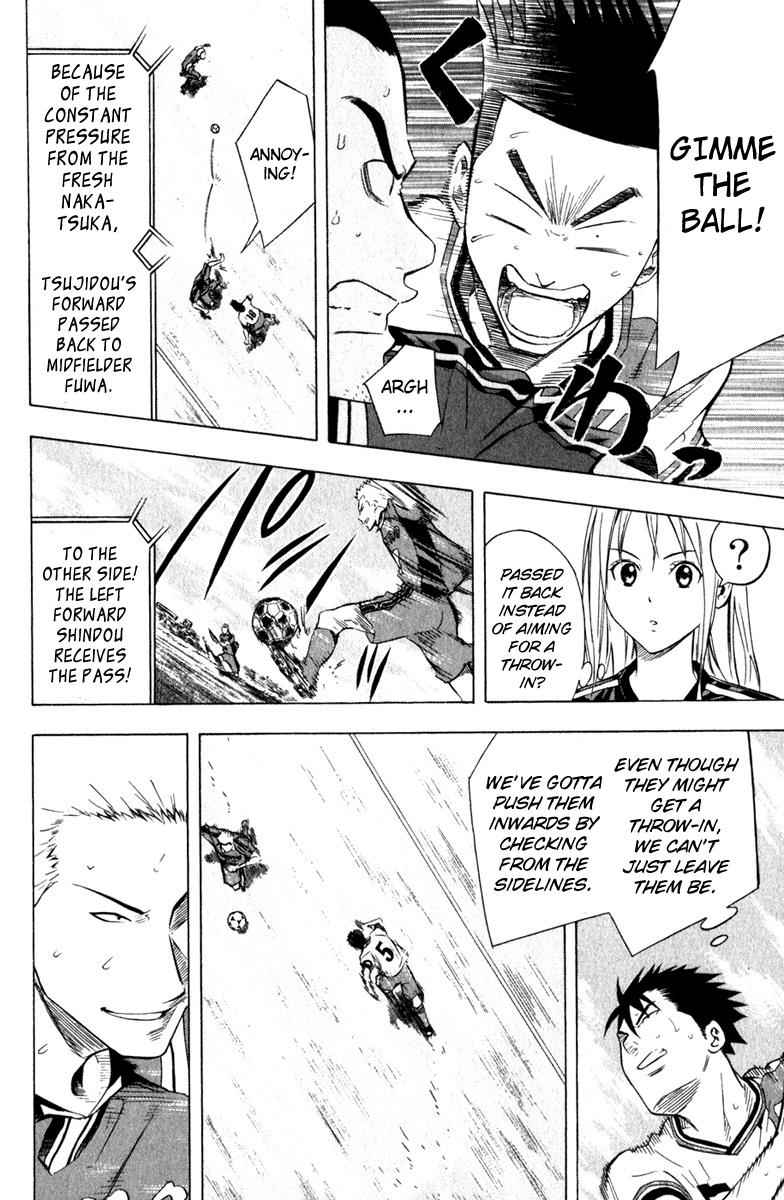 Area no Kishi Chap 60 - Next Chap 61