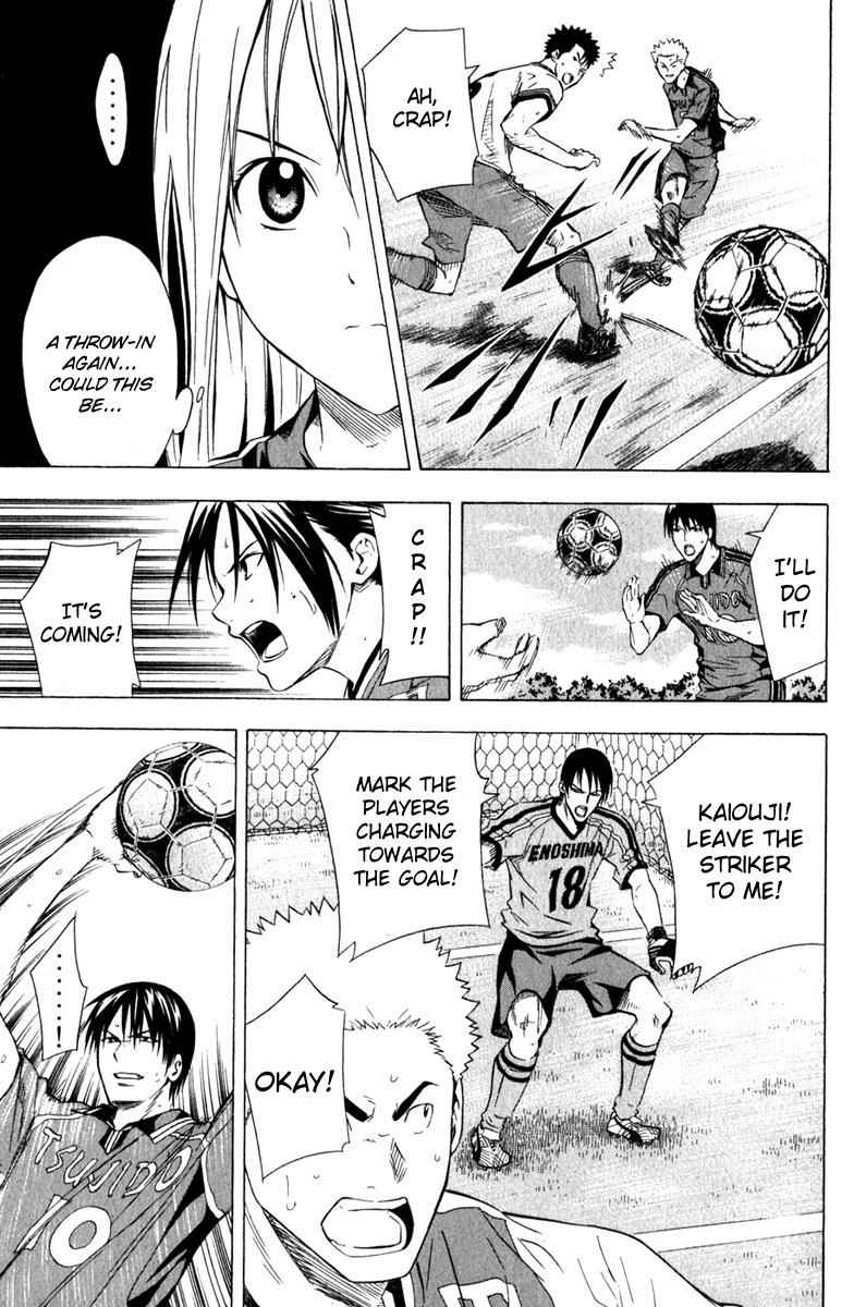 Area no Kishi Chap 60 - Next Chap 61