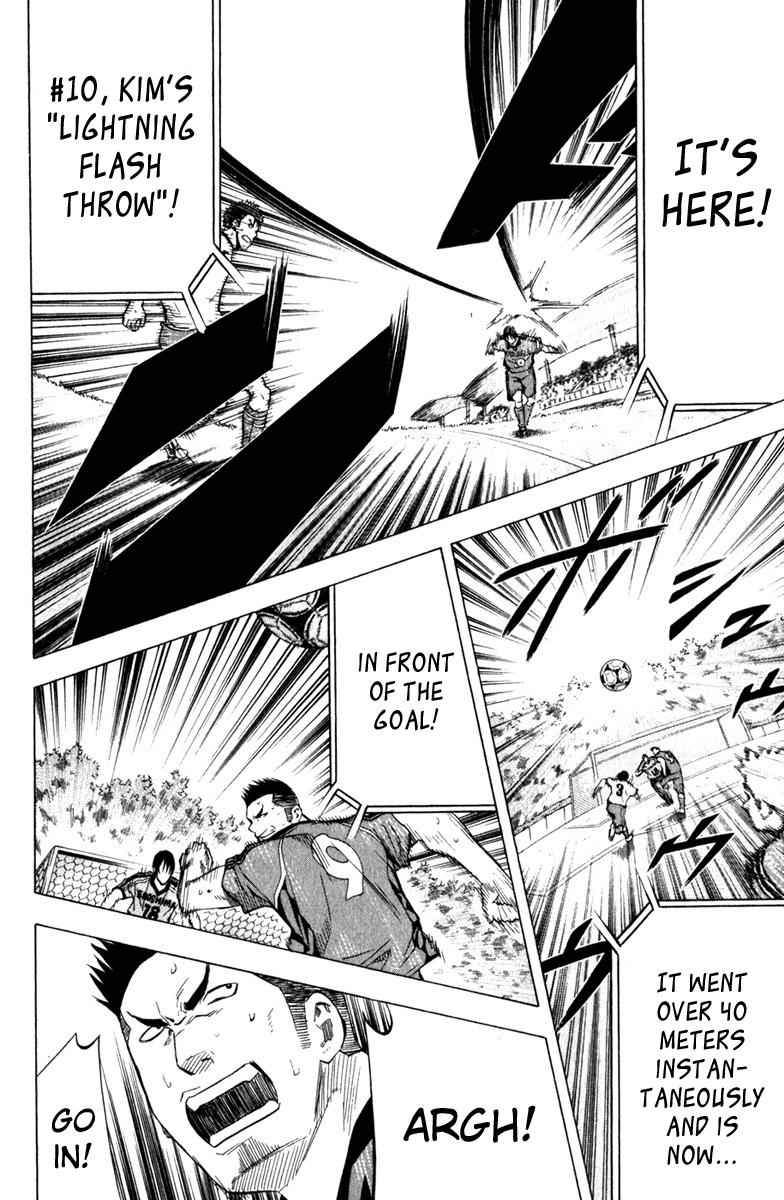 Area no Kishi Chap 60 - Next Chap 61