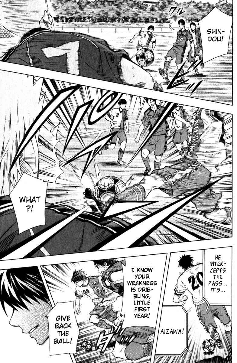 Area no Kishi Chap 60 - Next Chap 61