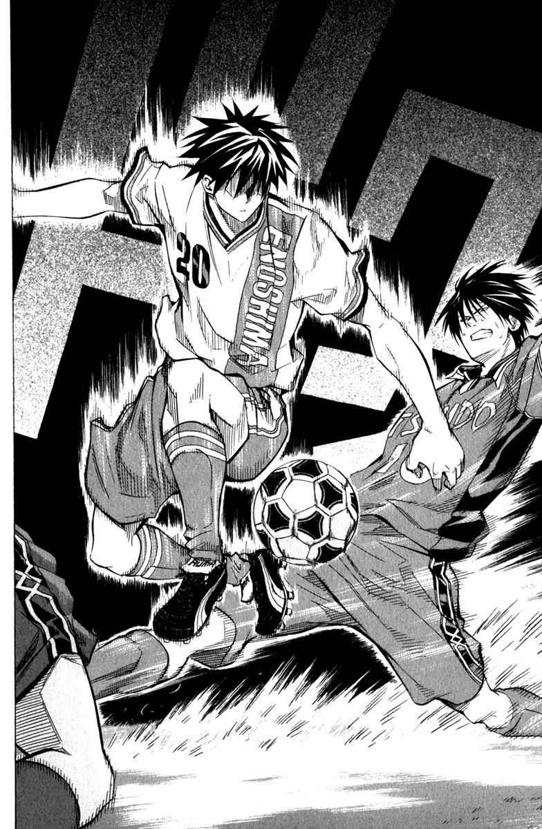 Area no Kishi Chap 60 - Next Chap 61