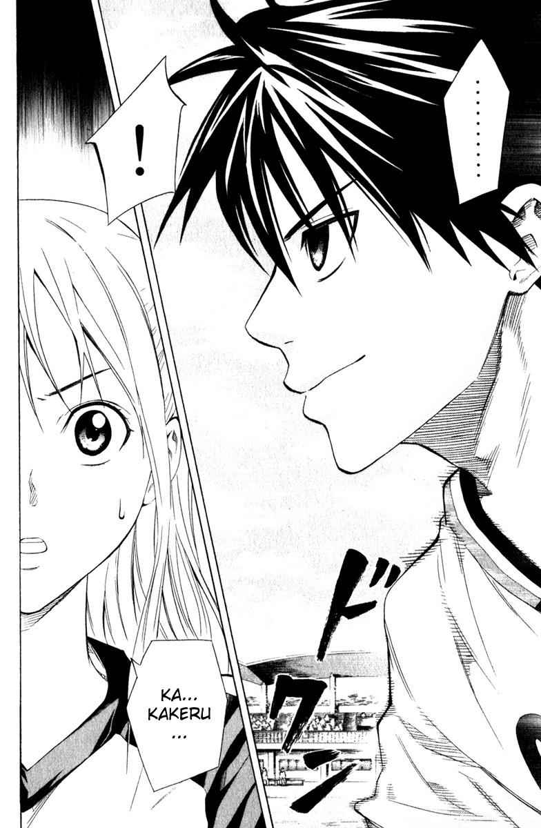 Area no Kishi Chap 60 - Next Chap 61