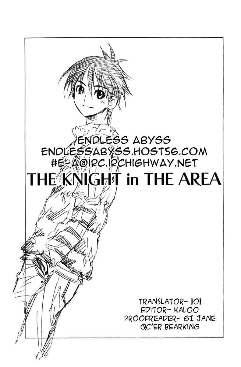 Area no Kishi Chap 60 - Next Chap 61