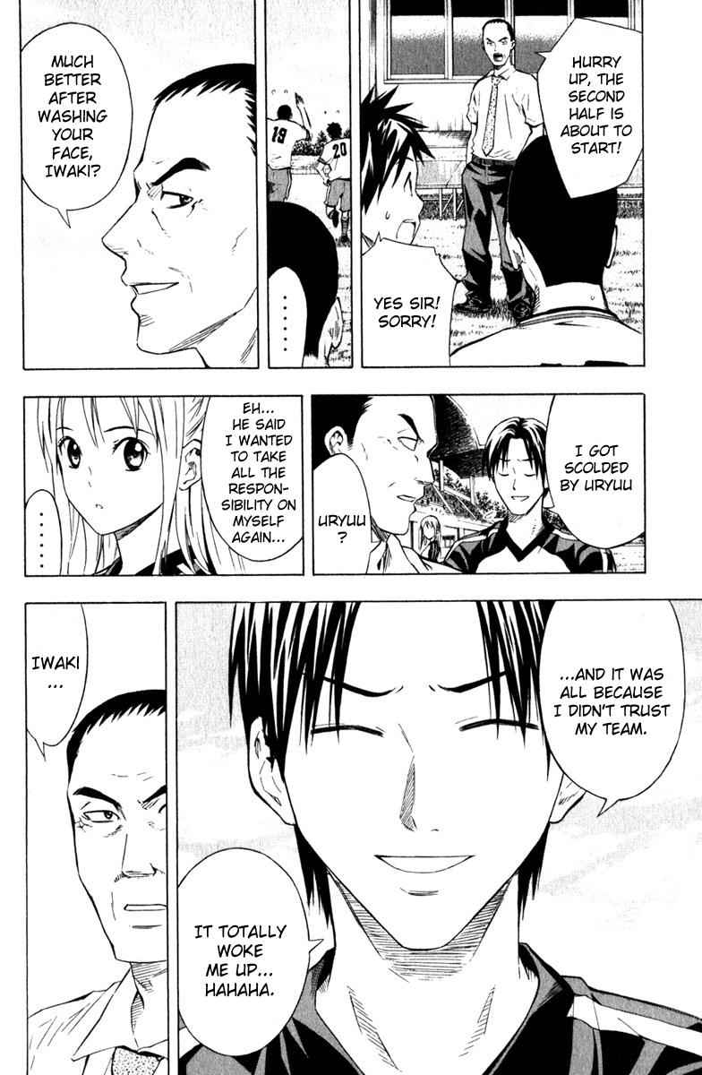 Area no Kishi Chap 60 - Next Chap 61