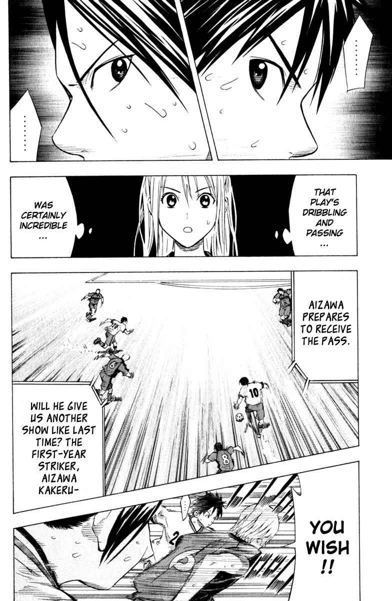 Area no Kishi Chap 61 - Next Chap 62