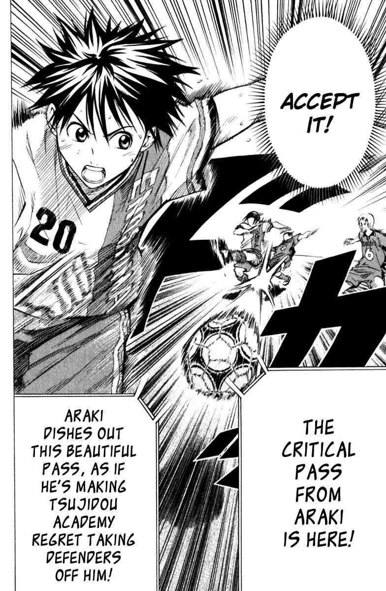 Area no Kishi Chap 61 - Next Chap 62