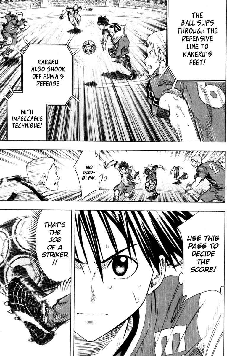 Area no Kishi Chap 61 - Next Chap 62