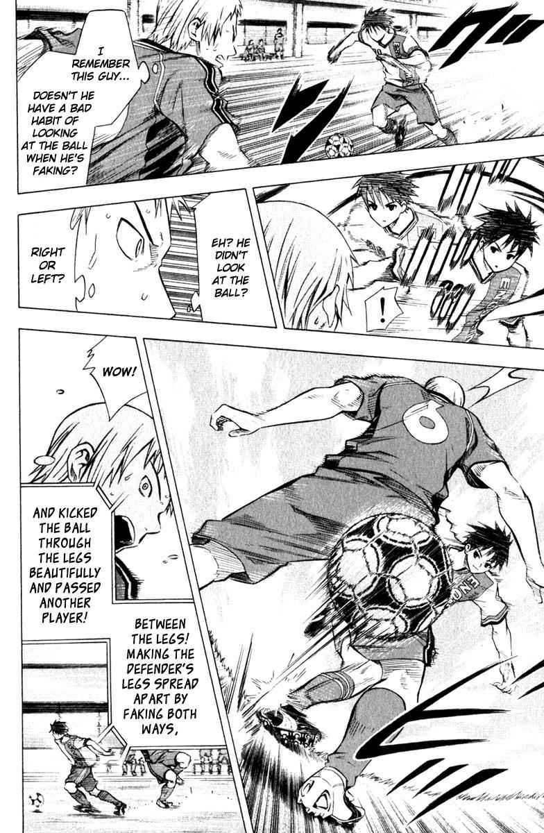 Area no Kishi Chap 61 - Next Chap 62