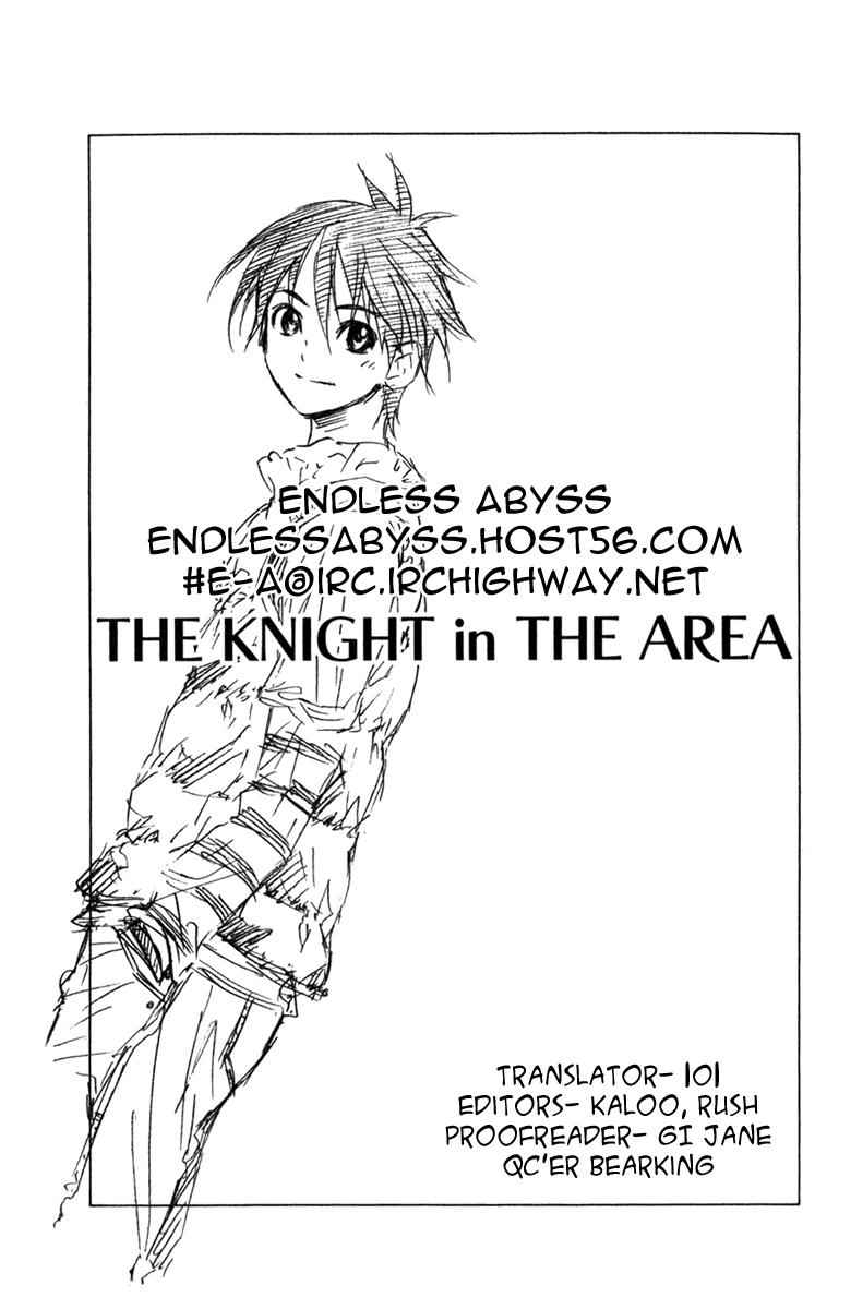 Area no Kishi Chap 61 - Next Chap 62