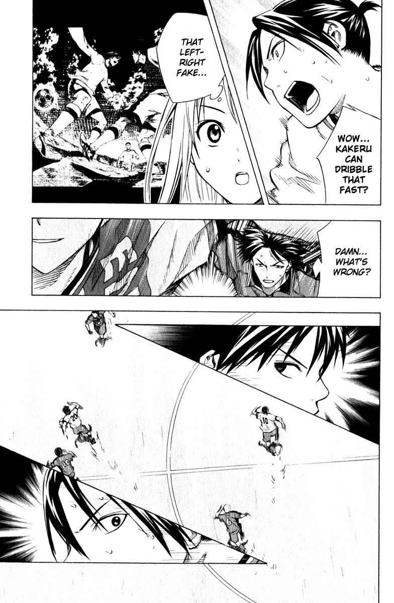 Area no Kishi Chap 61 - Next Chap 62