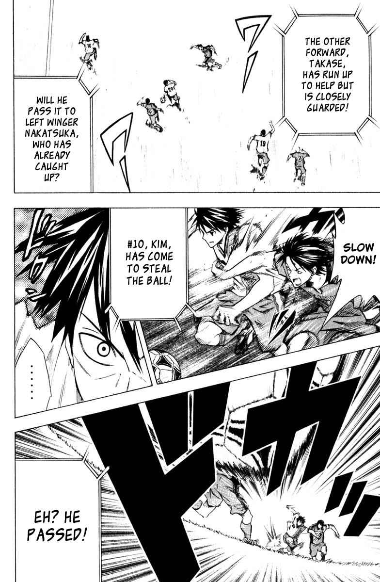 Area no Kishi Chap 61 - Next Chap 62