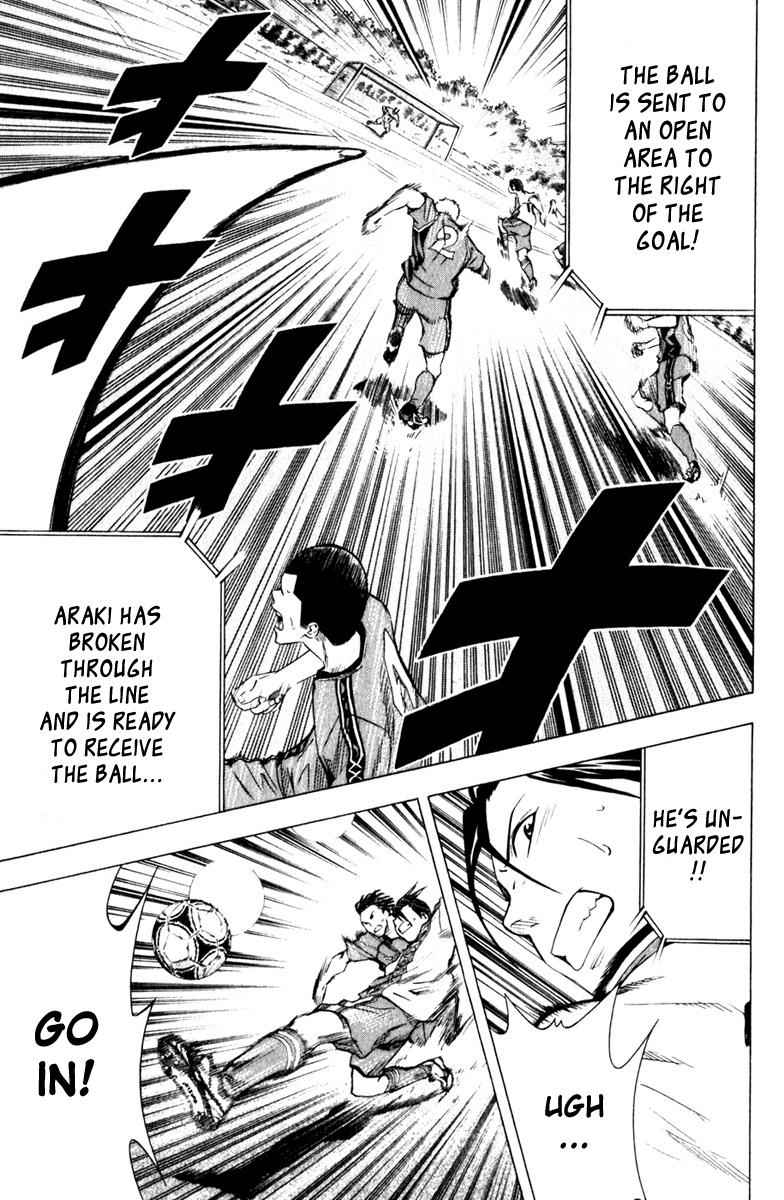 Area no Kishi Chap 61 - Next Chap 62