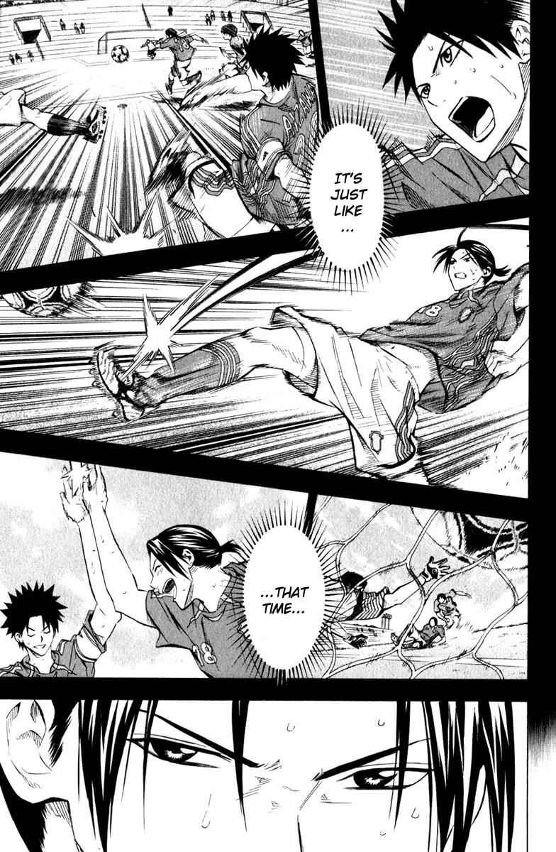 Area no Kishi Chap 61 - Next Chap 62