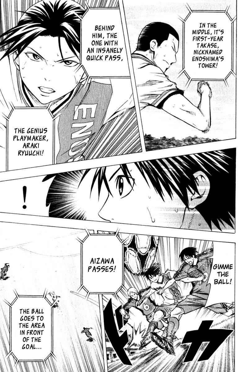 Area no Kishi Chap 62 - Next Chap 63