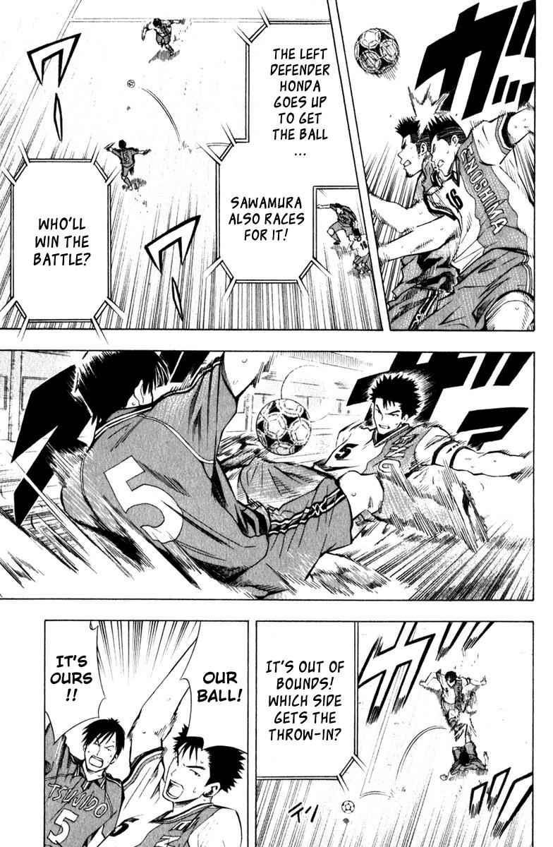 Area no Kishi Chap 62 - Next Chap 63