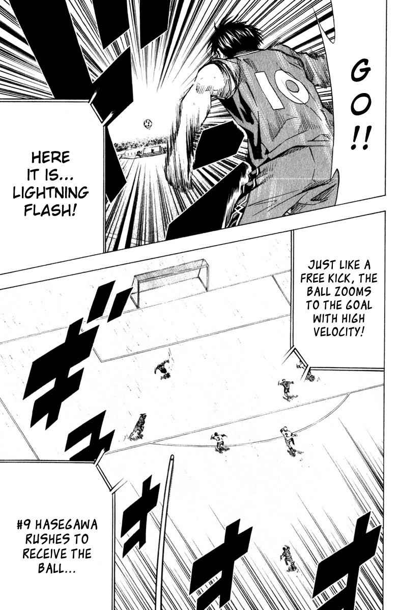 Area no Kishi Chap 62 - Next Chap 63