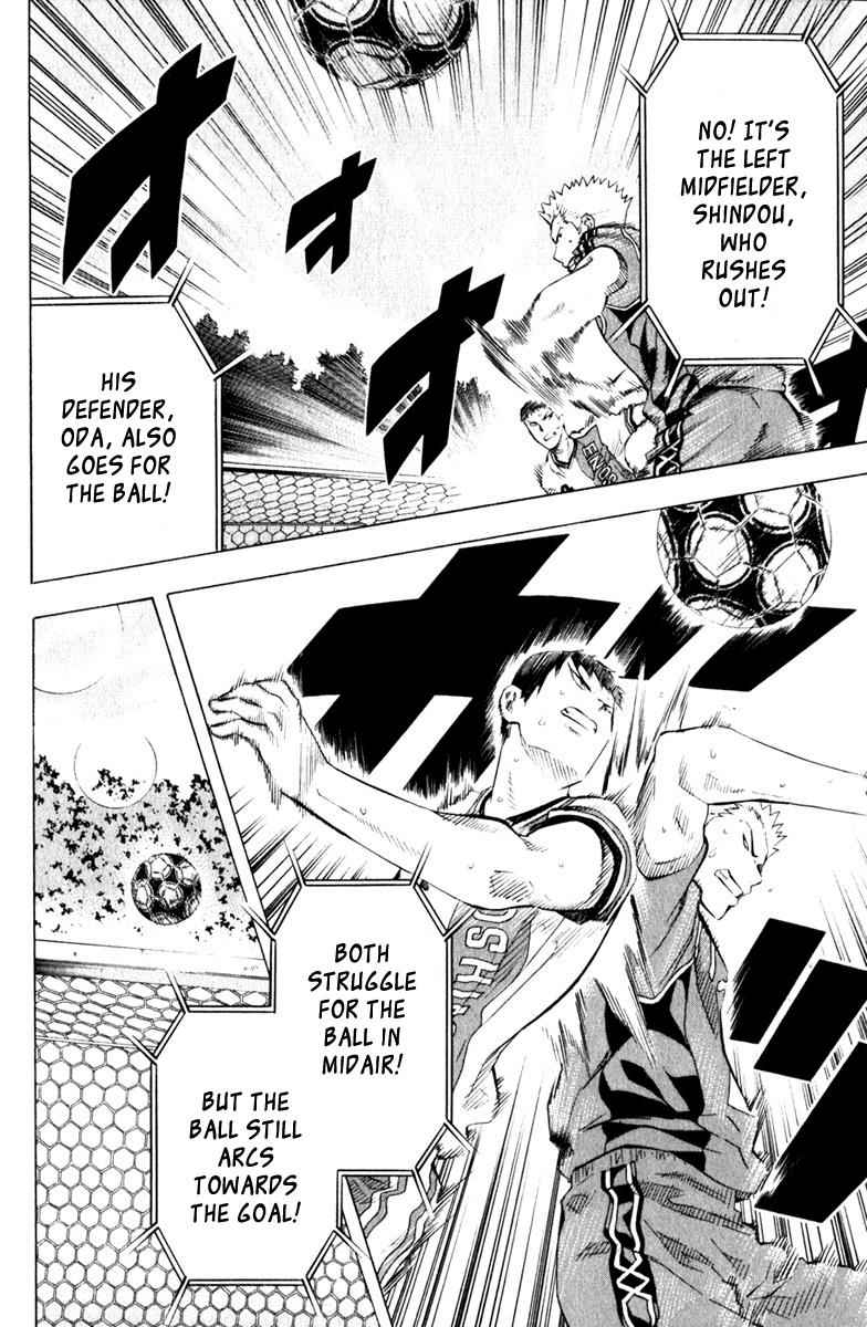 Area no Kishi Chap 62 - Next Chap 63