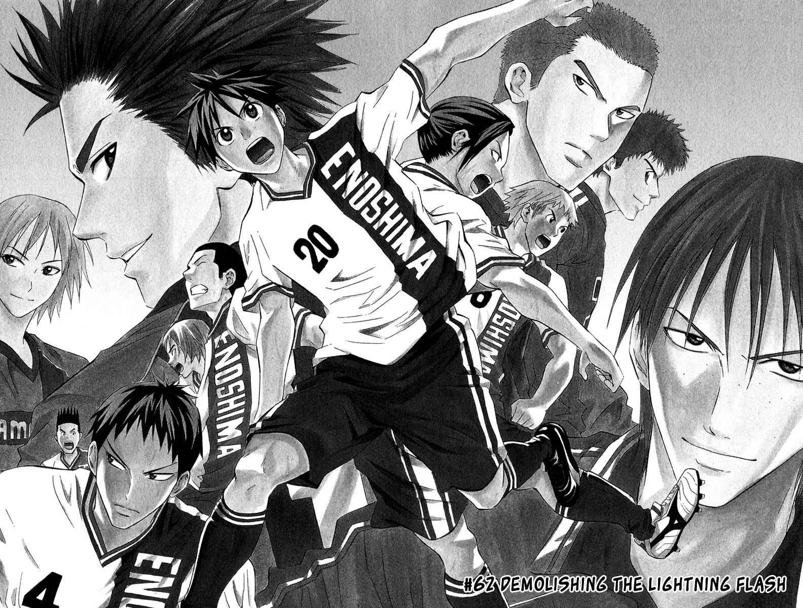 Area no Kishi Chap 62 - Next Chap 63