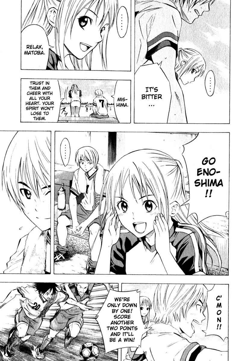 Area no Kishi Chap 62 - Next Chap 63