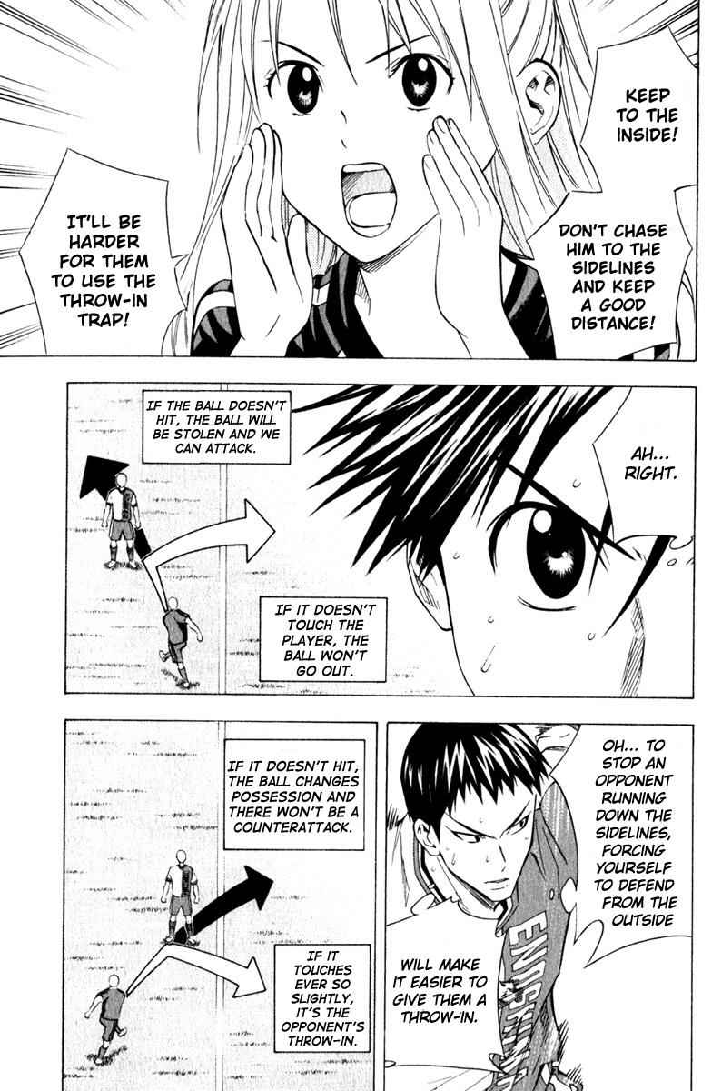 Area no Kishi Chap 62 - Next Chap 63