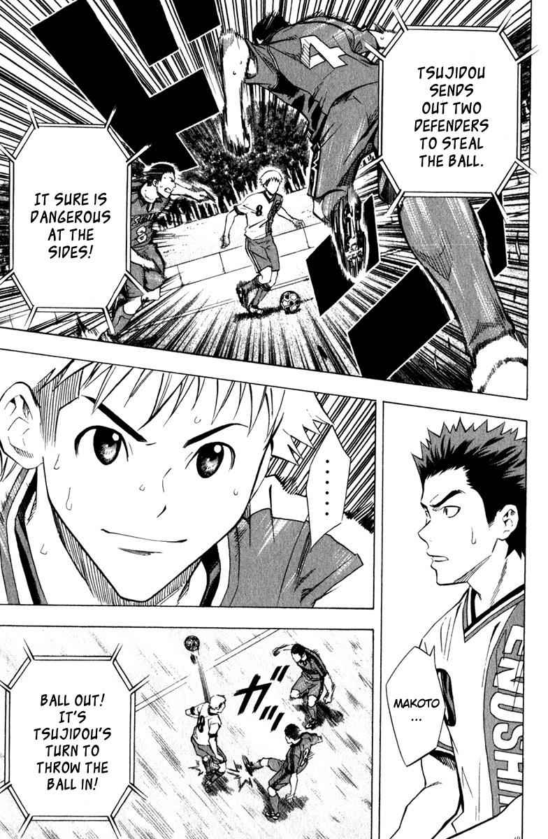 Area no Kishi Chap 63 - Next Chap 64