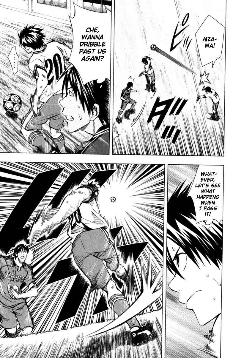 Area no Kishi Chap 63 - Next Chap 64