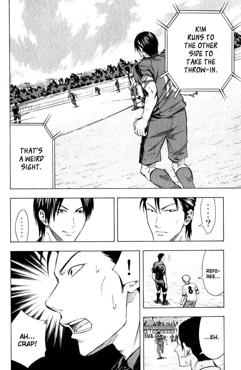 Area no Kishi Chap 63 - Next Chap 64