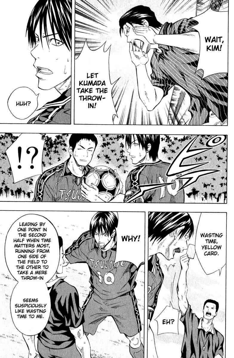 Area no Kishi Chap 63 - Next Chap 64