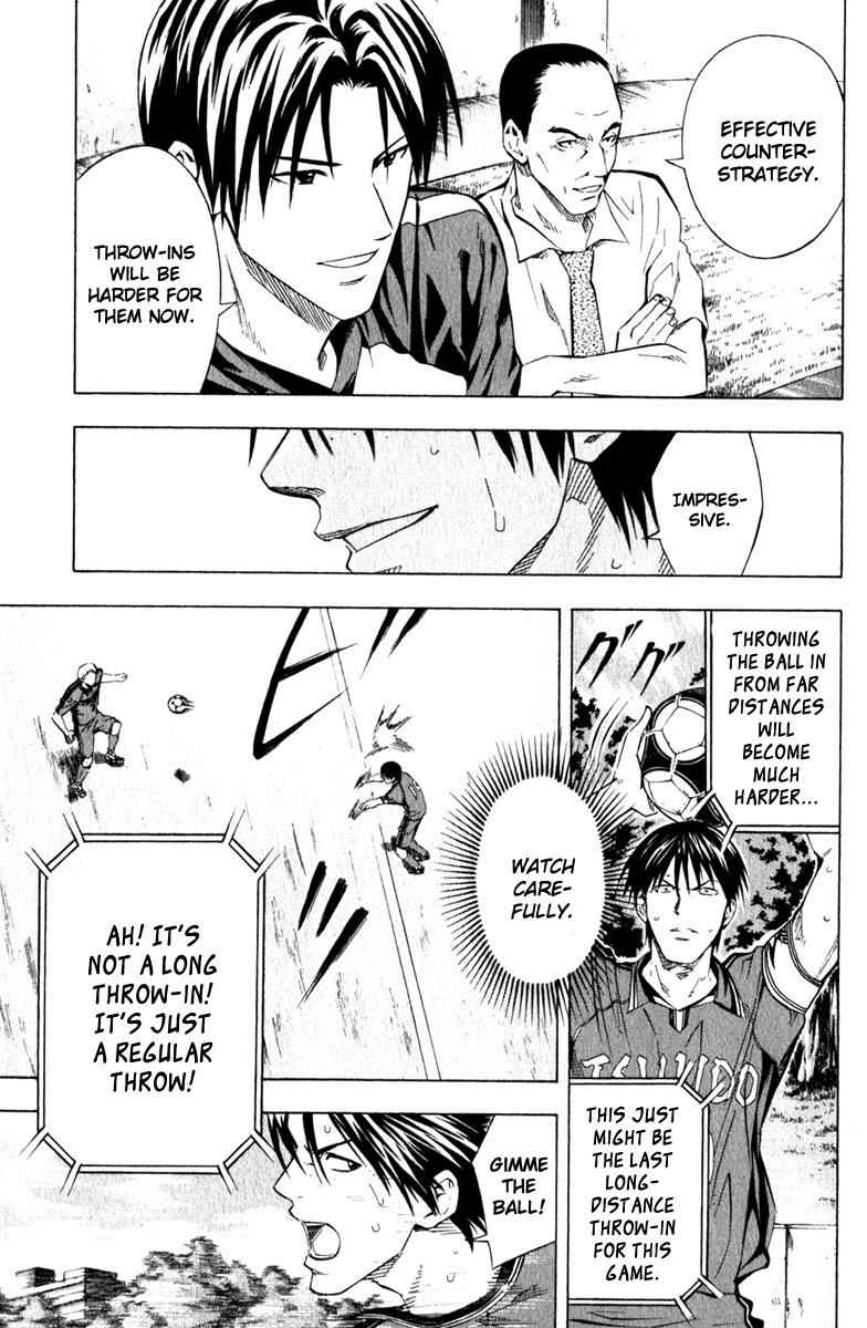 Area no Kishi Chap 63 - Next Chap 64