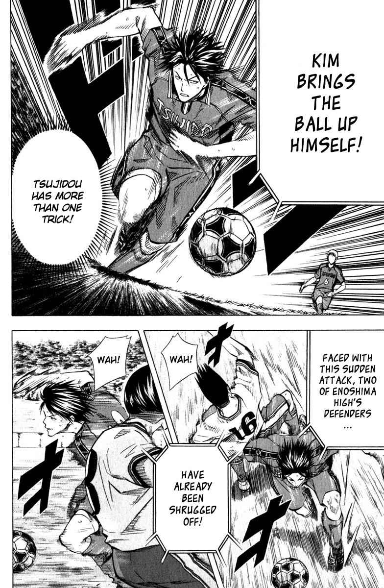 Area no Kishi Chap 63 - Next Chap 64