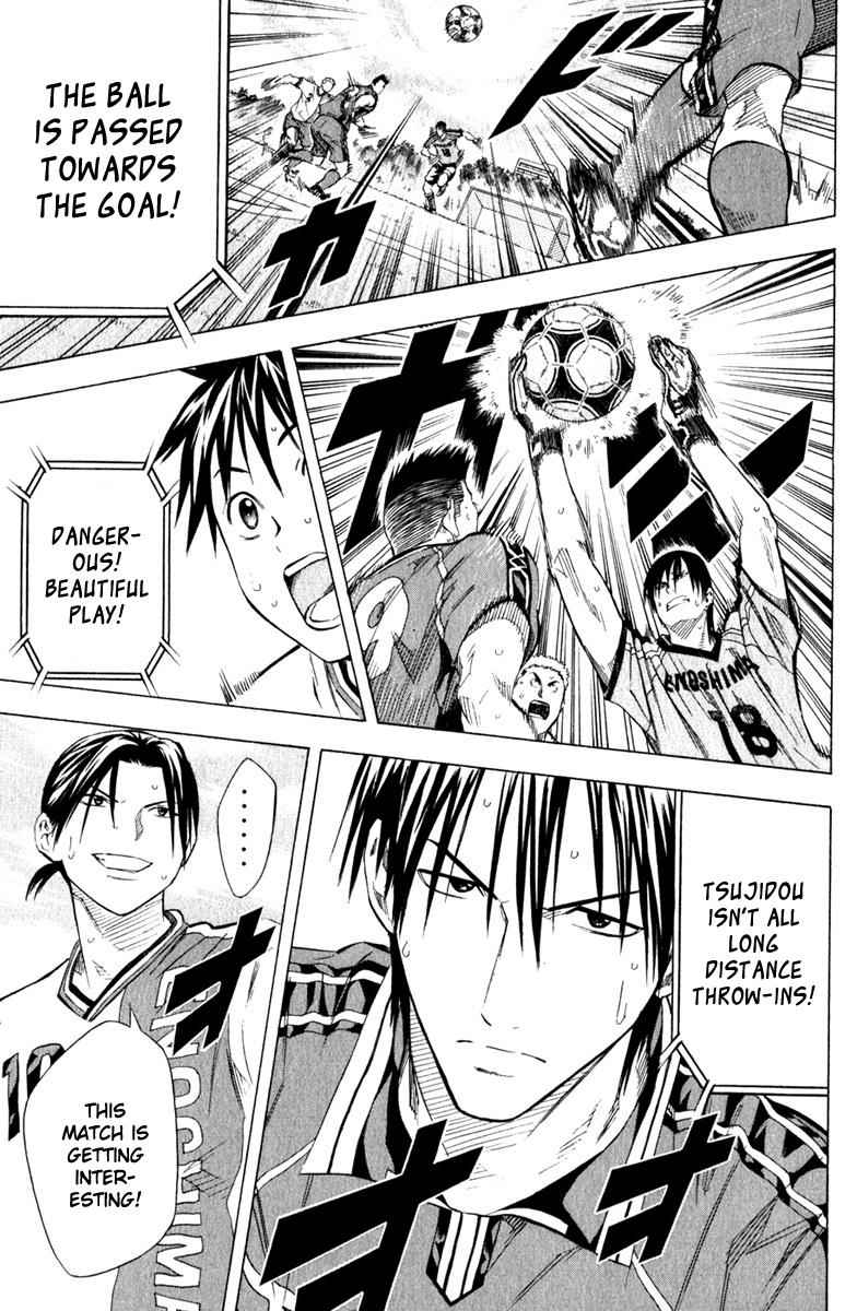 Area no Kishi Chap 63 - Next Chap 64