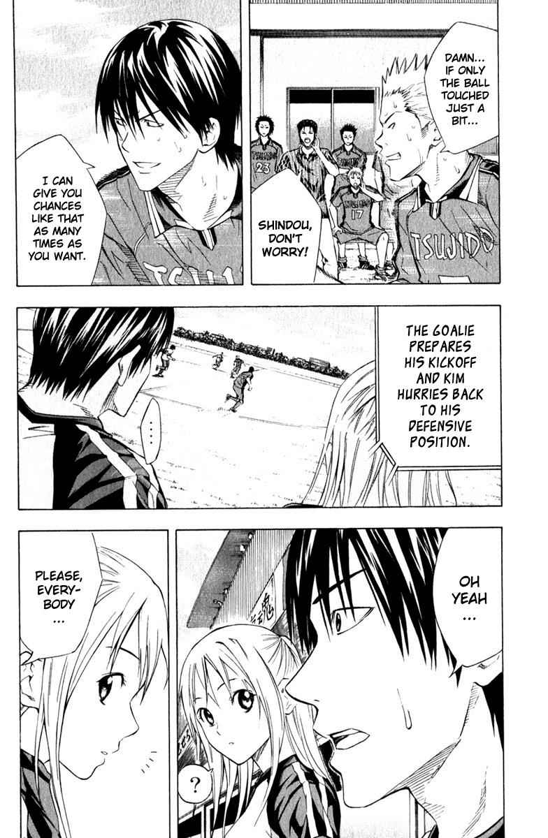 Area no Kishi Chap 63 - Next Chap 64