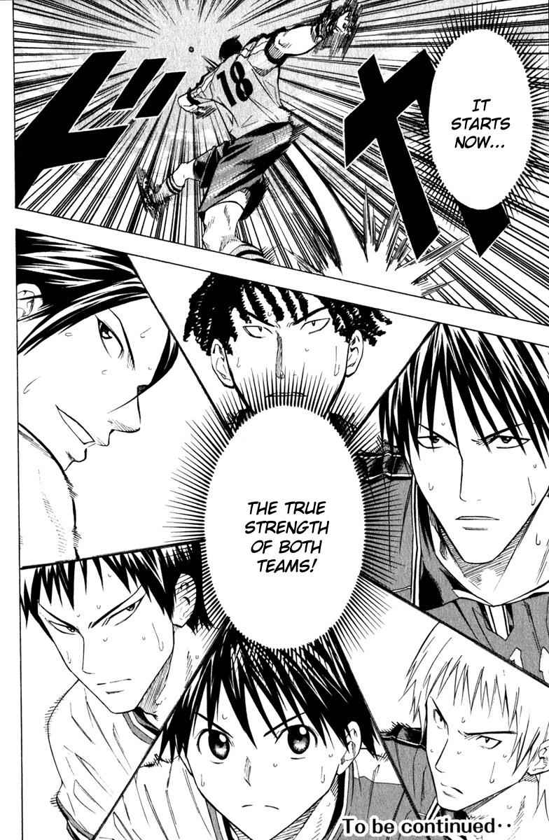 Area no Kishi Chap 63 - Next Chap 64