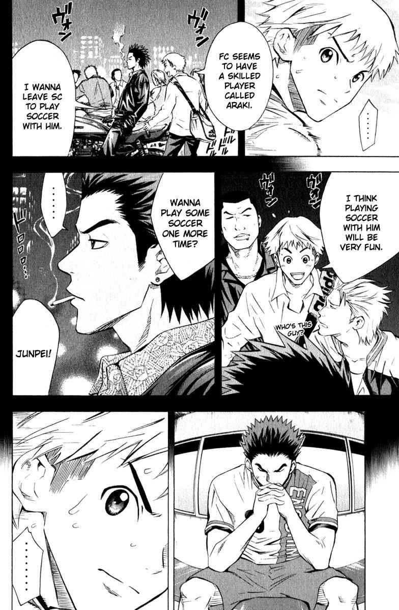 Area no Kishi Chap 63 - Next Chap 64