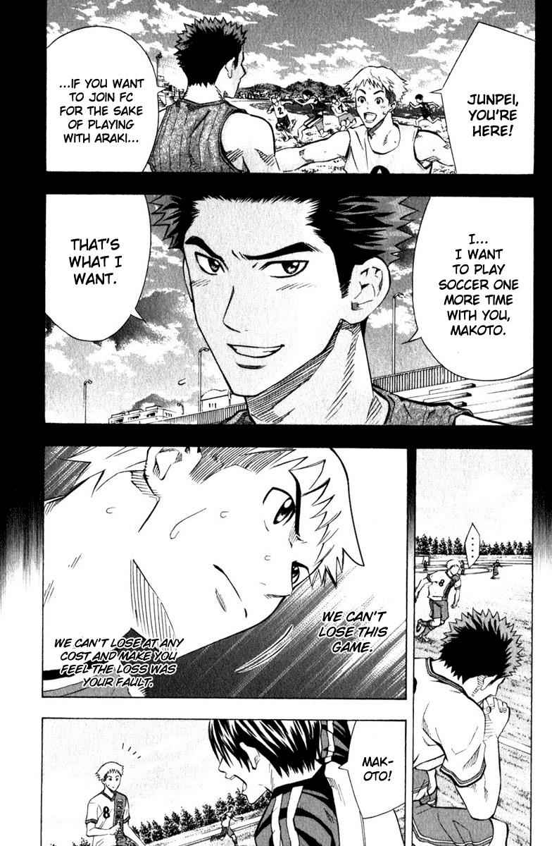 Area no Kishi Chap 63 - Next Chap 64
