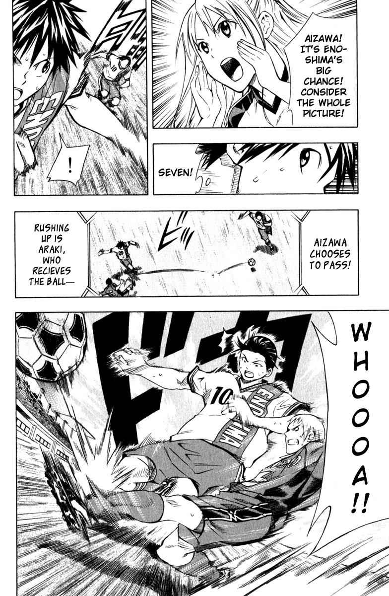 Area no Kishi Chap 63 - Next Chap 64