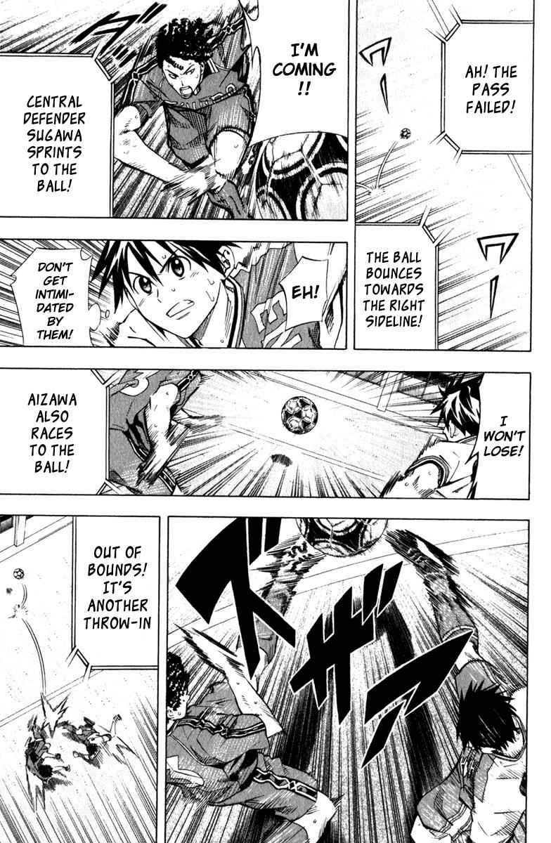 Area no Kishi Chap 63 - Next Chap 64