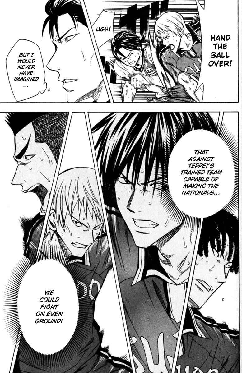 Area no Kishi Chap 64 - Next Chap 65