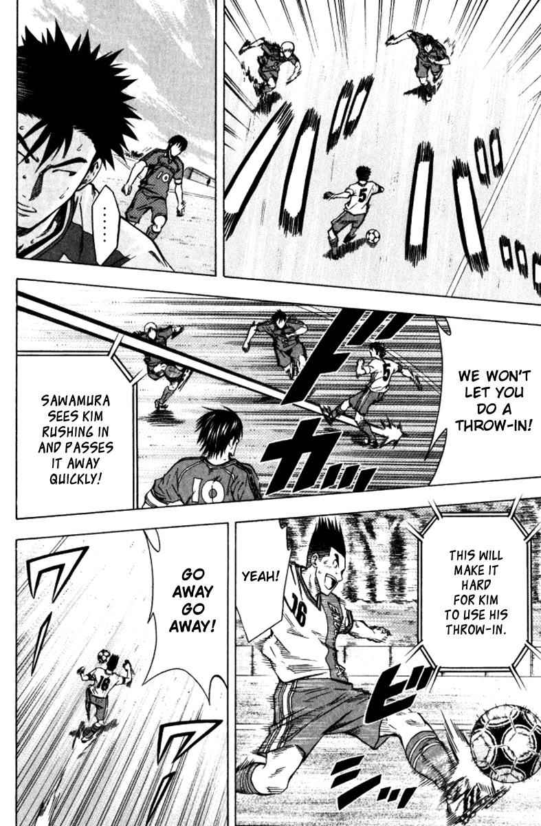 Area no Kishi Chap 64 - Next Chap 65